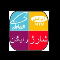 نت مهر ماه