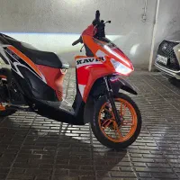 کویر s2 150 طرح رپسول سالم مرتب