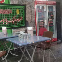 نظافتچی و سالن دار