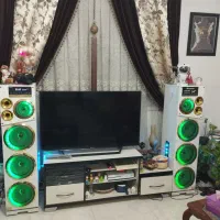 باند ایستاده