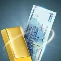 420 هزار تومن هدیه در صرافی سرمایکس