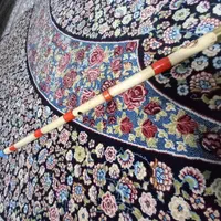نی هفت بند