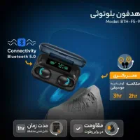 ایرپاد|لوازم جانبی موبایل و تبلت|بیجار, |دیوار