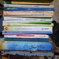کتاب فروشی|کتاب و مجله تاریخی|قم, آذر (نکویی)|دیوار