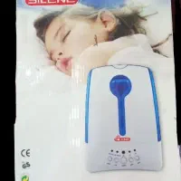 دستگاه بخور سرد