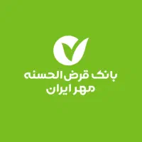 فروش وام ۴ درصد مهر ایران