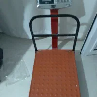 ترازو باسکول