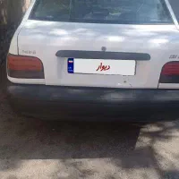 ماشین