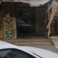 مغازه اجاره