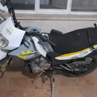 موتور تریل کویر 248-T2