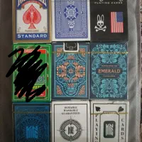 پاسور ارزان