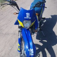 کویرt2
