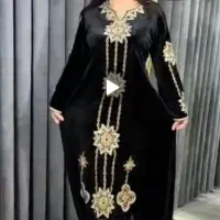 ماکسی مخمل وارداتی