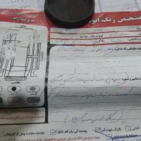 ۱۱۱|خودرو سواری و وانت|مشهد, فرهنگیان (شهرک غرب)|دیوار