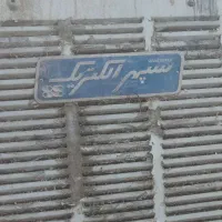 کول آبی ۳۵۰۰