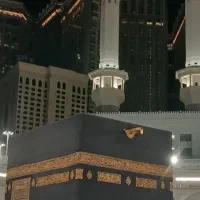 فیش حج تمتع