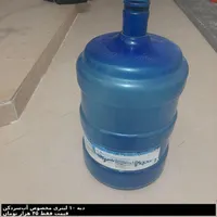 دبه اب|ظروف نگهدارنده، پلاستیکی، یک‌بارمصرف|بندرعباس, |دیوار