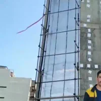 نصب ایزوگام