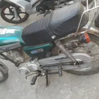 موتور هوندا مزایده