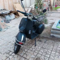 وسپا فابریک سالم