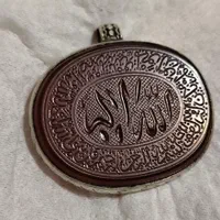 گردنی عقیق پرتقالی خط کوپال رکاب قدیمی پر از ابر|کلکسیون اشیاء عتیقه|تهران, تهرانپارس شرقی|دیوار