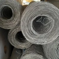 طوری فلزی مخصوص حصار