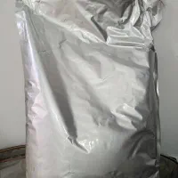 قهوه عربی کلاسیک تلخ اصل