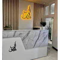 جذب ۴ فروشنده در دپارتمان ماهور آخرش قشنگه