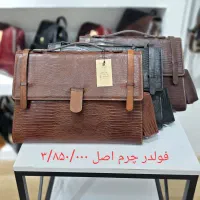 هدیه تولد کیف شوزبگ فولدر وکالتی مهندسی کمربند چرم