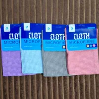 دستمال جادویی اصلی مخصوص شیشه تکی و عمده|لوازم نظافت|مهاباد (آذربایجان غربی), |دیوار