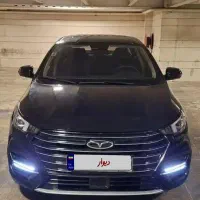 آریزو ۶ پرو