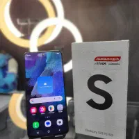 S21fe 5G 256/8پرچمدار فوق تمیز و بدون هیچ بازشدگی