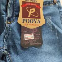 کت جین.شلوار جین|کفش و لباس بچه|تهران, سازمان برنامه شمالی|دیوار