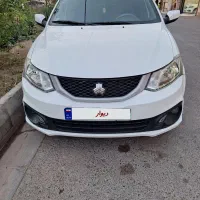 ساینا۱۴۰۲دوگانه شرکتی فقط معاوضه باپراید یاتیبا