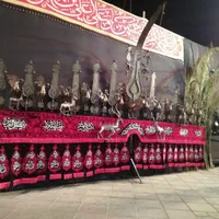 شال کتیبه