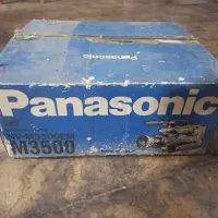 کیف دوربین پاناسونیک ۳۵۰۰