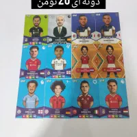 کارت کیمدی|اسباب‌‌بازی|تالش, هشتپر|دیوار