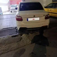 ساینا1403s