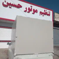 باربند|قطعات یدکی و لوازم جانبی|بلبان آباد, |دیوار