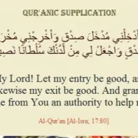 نیاز به وام فوری