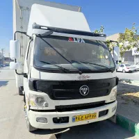 حمل بار به سراسر کشور