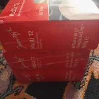 قرص ظرفشویی آلمانی