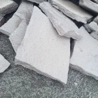 سنگ معدن اصلاح شده آذر شهر