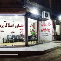 مغازه|فروش مغازه و غرفه|اهواز, پردیس دو|دیوار