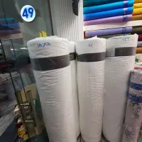 حوله مجیک شادیلون سفید