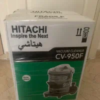 جاروبرقی هیتاچی