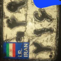 پلاک موتور|اشیا|نهاوند, |دیوار