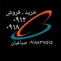 ۰۹۱۲----0912