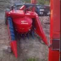 چاپر خورشیدی