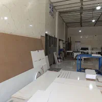 شاگرد ام دی اف